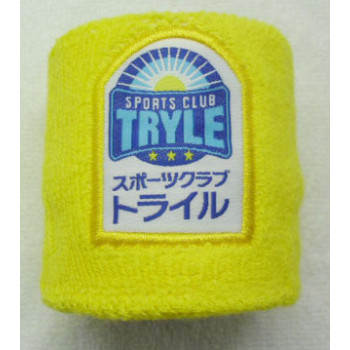 Colorful woven label sweatband