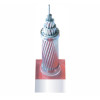 6/35kv 1*800 XLPE insulation power cable