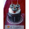 35kv 3*300 Steel-Tape Armoured Power Cable