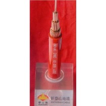 PVC Insulated Cable Wire