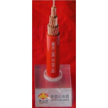 PVC Insulated 150mm2 Cable
