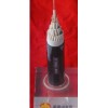 37*1.5mm2 control cable