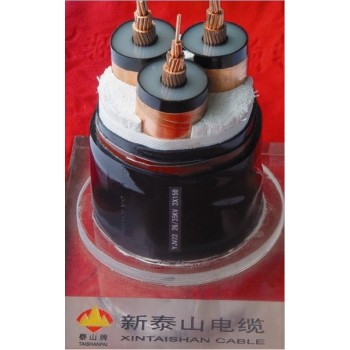 Medium Voltage Power cable