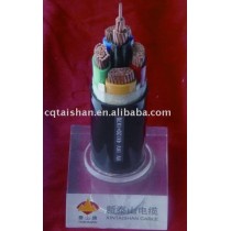 Sell 0.6-1kV PVC Insulated Power Cable