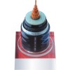 64/110kv 1*500 XLPE power cable