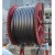 High Voltage Power Cable