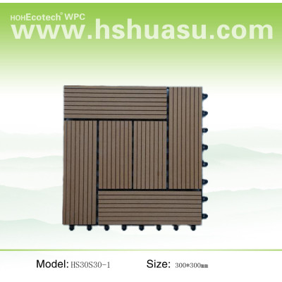 WPC Diy Tiles HS30S30-1