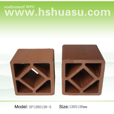 wpc railing/wpc post 120H120