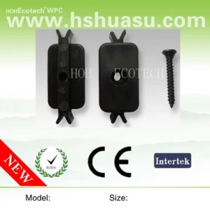 WPC ملحقات HP-1