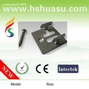 WPC ملحقات HP-4