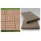 wpc floor tile 30S30-5