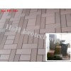 wpc floor tile 30S30-1