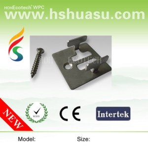 Accessoires WPC HP-4
