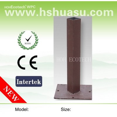 wpc accessory-metal support for wpc post