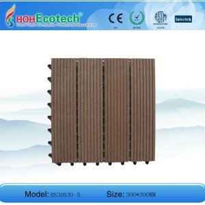 300x300mm wood color plastic composite tile