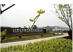 Huangshan Huasu New Material Science & Technology  S.L