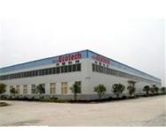 Huasu New Material Science & Technology Co, Ltd