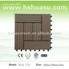 eco-friendly wood plastic composite tile wpc floor tile