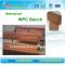 Wood Plastic Composites bench Natural wood looking and feel OUTDOOR wpc bench