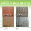 Deep registered embossed wood grain flooring (CE RoHS ISO9001 ISO14001)