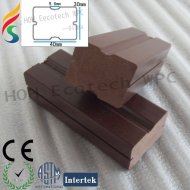 WPCの梁 ---WPCのdecking