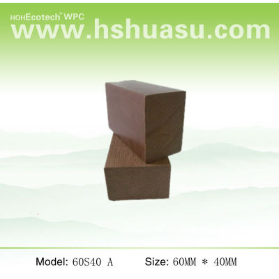 wpc composite outdoor joist 60S40 A