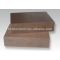 140*35mm Anhui superior quality solid WPC- decking composite