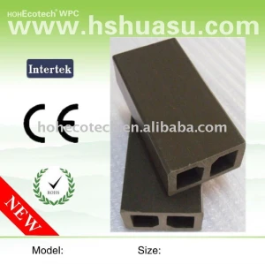 WPC Pool Decking Joist coffee