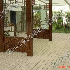 Pergola flooring