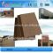 WPC outdoor wall panel/cladding/board