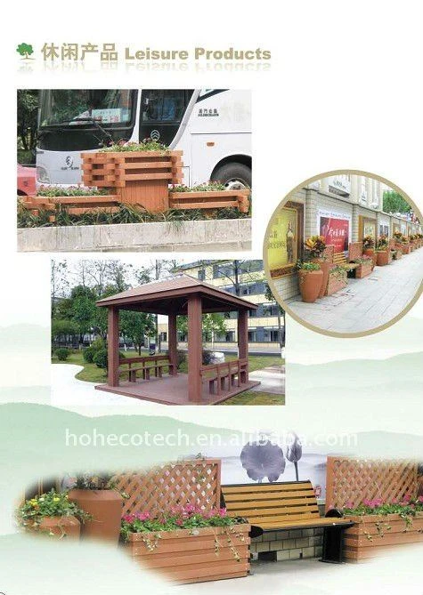 leisure products.jpg