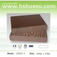 合成のdecking