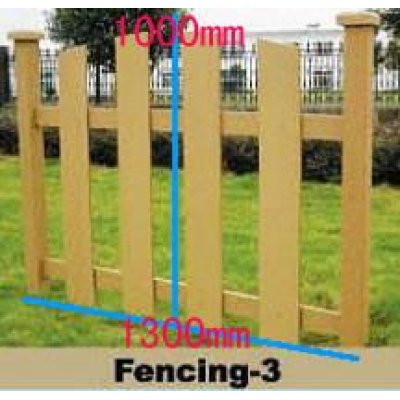 WPC fencing --design
