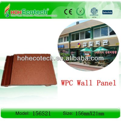 WPC Wall Panel