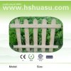China Wpc fence