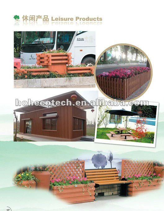 leisure products