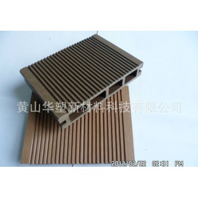 outdoor waterproof flooring
