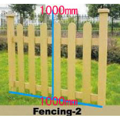 garden fencing product