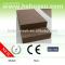 Terrace plastic-wood composite WPC Decking Board