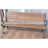 wood plastic composite OUTdoor leisure chairs/bench wood bench(CE, ROHS, ASTM,ISO9001,ISO14001, Intertek) wood bench