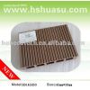 Top quality wpc flooring board