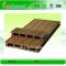 WPC wood plastic composite decking/flooring 150*25mm (CE, ROHS, ASTM, ISO 9001, ISO 14001,Intertek) wpc decking composite