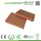 Hot sale cheap solid wpc composite decking