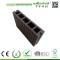 Outdoor Decoration WPC Decking Floor