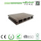 small groove anti-silp wpc decking board/wood plastic composite flooring