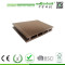 weather proof plastic wood composite deck/wpc deck board