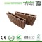 wooden plastic composite outdoor decking boards plastic wood decking supplier