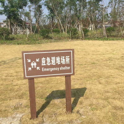 China manufacturer decking wpc board , signal notice board