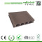 Grooved composite decking ,  wpc decking floor