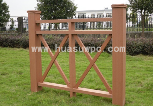 木塑户外栏杆